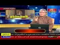 Grahavani 28 08 2013