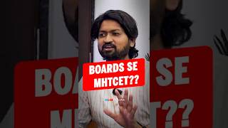 🥳 BOARDS SE MHTCET Hoti He ?🥳 |GanitAnk #viral #viralshorts #shorts #cet2025 #mhtcet2025