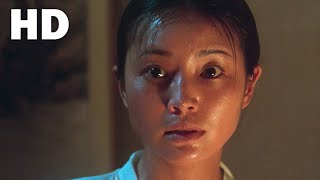 Boroume Kai Kato Ap Ta Thrania 1983 Movie Story Watch HD Mp4 ...