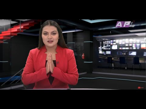 खुमलाटरमा दाहाल र गृहमन्त्रीसँग मन्त्रीक्वार्टरमा भेट | AP News Time | पौष  ४ साँझ ५:००  | AP1HD