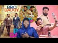 Bro Daddy Movie Reaction 1 Mohanlal Prithviraj Sukumaran Kalyani Priyadarshan