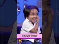 தளபதி விஜய்யாக நடித்து கொண்டாடிய குழ