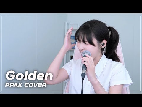Golden - HUNTR/X (Cover by PPAK) "혼문 생성" 빌보드까지 점령한 이 노래, 이건 순금입니다