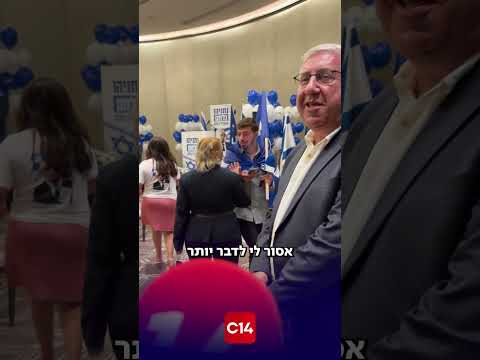 בלעדי ל-C14 | ״אסור לי לדבר״: ניסינו לתפוס את המשוריין החדש יעקב ברדוגו לריאיון