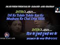 Dil Ke Tukde Tukde Kar Ke Karaoke Scrolling Lyrics Eng हिंदी