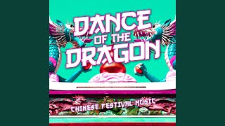 Dragon Dance