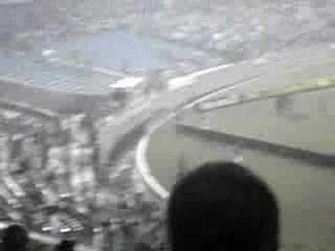 GOLAÇO DO THIAGO SILVA - FLUZÃO 5 x 2 Friburguense