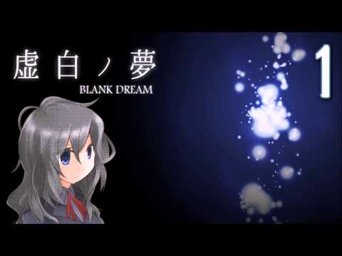 Blank Dream OST - Enbou