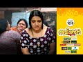 Aliyans 1050 സെക്രട്ടറി സ്ഥാനം Comedy Serial Sitcom Kaumudy