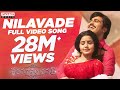 Nilavade Full Video Song Shatamanam Bhavati Sharwanand Anupama Mickey J Meyer