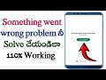How to solve something went wrong problem try again in Play Store in telugu
