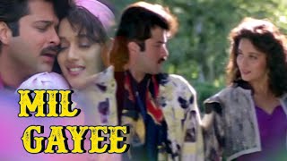 Mil Gayee by Amit Kumar, Alka Yagnik