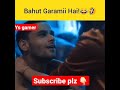 Mera Ex Bf 2 Vaigra Leta Tha