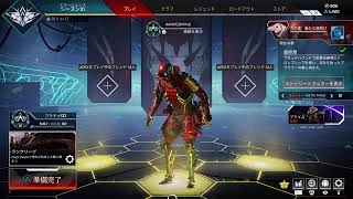 [APEX] おはよー