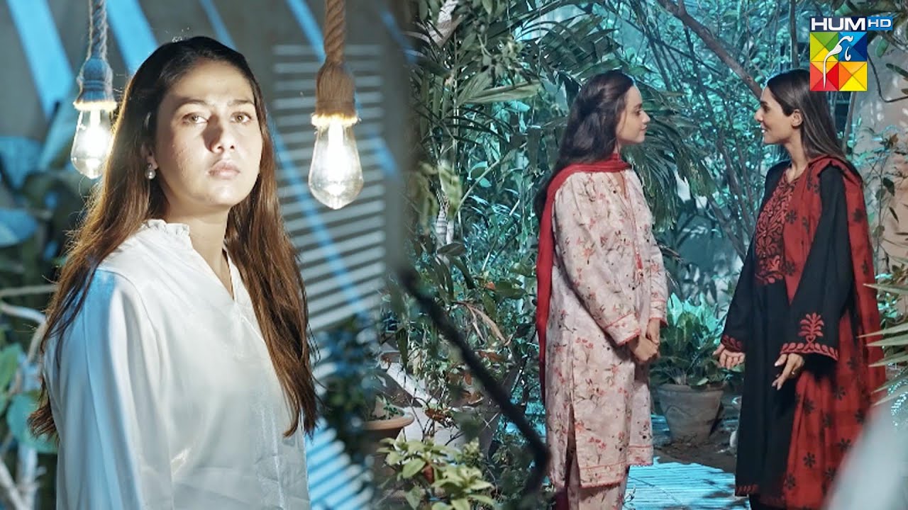 Fabiha Se Mehak Ki Khushiyan Dekhi Nahi Jati... #meribahuain - HUM TV