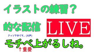 【シャドウバース】新環境デッキを考える会