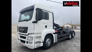 Camion ampliroll MAN TGS 28.440 à vendre - Image 4 | Autoline FR Camion ampliroll MAN TGS 28.440 | Image 4 - Autoline