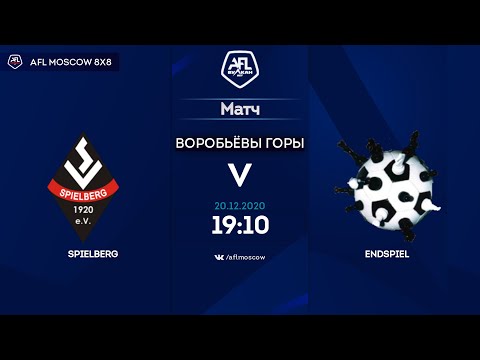 AFL20. Germany. Bundesliga. Day 15.  Spielberg - Endspiel