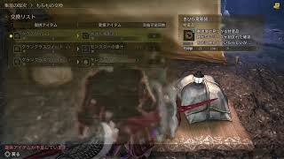 ワイルドだろぉ？