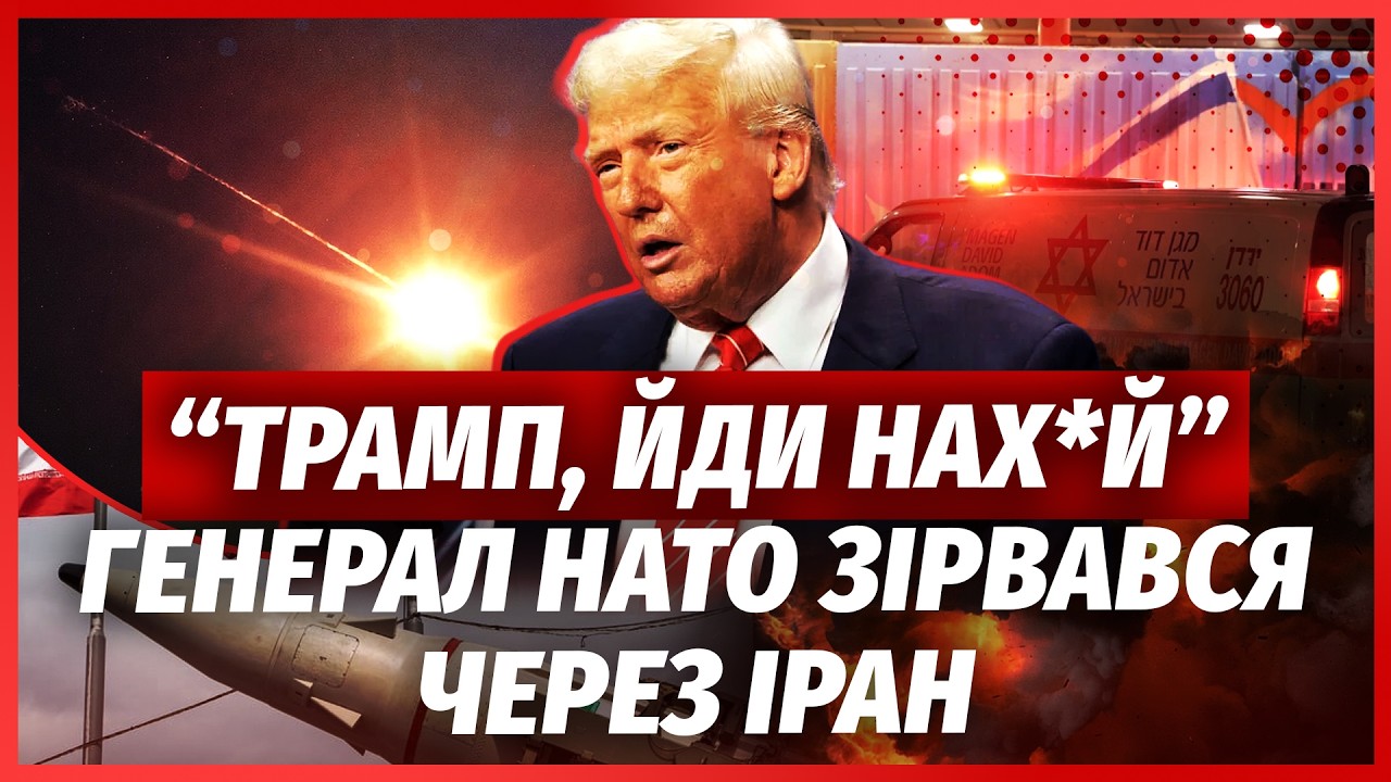 150 жертв! СТАВСЯ ВИБУХ НАД ЯДЕРНОЮ БАЗОЮ ІЗРАЇЛЮ. Почався жах. До Ірану підійш