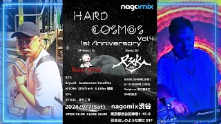 09/07 HardCosmos Vol.4【1st Anniversary】: R3cky