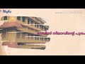 Thaaram Pathipicha Koodaram Whatsapp Status Video