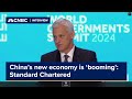 China’s new economy is ‘booming': Standard Chartered