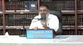 הרב אברהם עובדיה : ובחרת בחיים . (כולל חזון עובדיה) - התמונה מוצגת ישירות מתוך אתר האינטרנט יוטיוב. זכויות היוצרים בתמונה שייכות ליוצרה. קישור קרדיט למקור התוכן נמצא בתוך דף הסרטון הרב אברהם עובדיה : ובחרת בחיים . (כולל חזון עובדיה) - התמונה מוצגת ישירות מתוך אתר האינטרנט יוטיוב. זכויות היוצרים בתמונה שייכות ליוצרה. קישור קרדיט למקור התוכן נמצא בתוך דף הסרטון