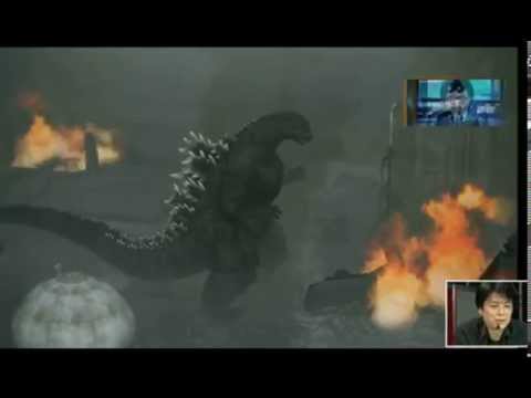 Godzilla Playstation 3