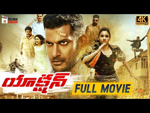 THE AMAZING MAURICE PICTURES