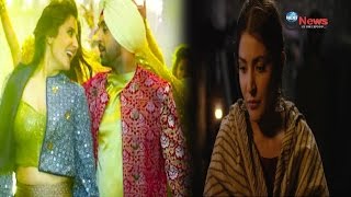 Naughty Billo Song | Diljit Dosanjh | Anushka Sharma | Phillauri Movie Song
