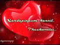 January Nilave Nalamthana Status