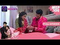 Baazi Ishq Ki 16 July 2023 Full Episode 106 बाज़ी इश्क़ की Dangal TV