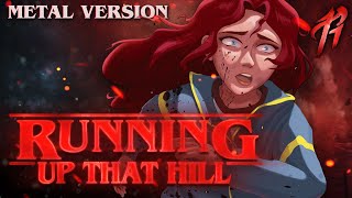 Download lagu Running Up That Hill - Kate Bush (Metal Cover by RichaadEB & @annapantsu) mp3 Download lagu Running Up That Hill - Kate Bush (Metal Cover by RichaadEB & @annapantsu) mp3