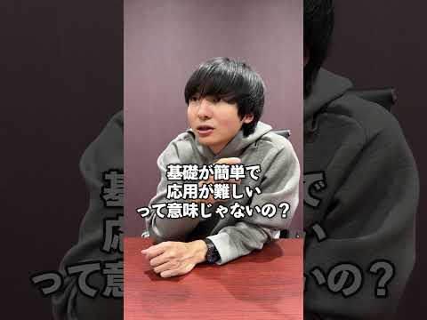 ドゥーの人口統計 - 定義