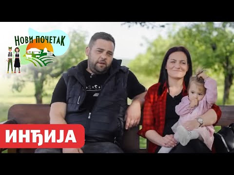 Novi početak S4: Inđija, 15. emisija