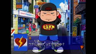 はい論破。俺の勝ちだが？