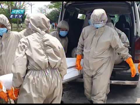 করোনায় মারা যাওয়া ৬৪ জনের লাশ দাফন করেছে রহমতে আলম | ETV News