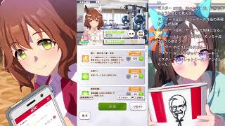 何か適当にやる平凡な配信