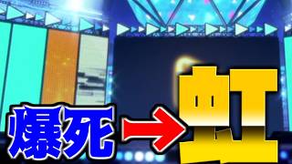 【ホロドリ】水着ガチャでおかゆんが好きなので10連引いたら・・・奇跡が？！
