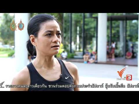 ความอ่อนแอประสาท Viagra เพื่อเพิ่มความแข็งแรง