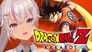 ┊ドラゴンボール Z KAKAROT┊初ドラゴンボール★ピッコロまっててね【魔使マオ/にじさんじ】