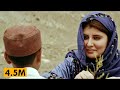 Saawan Urdu Feature Film