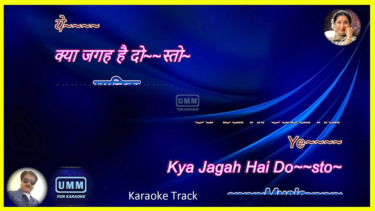 Watch video Ye Kya Jagah Hai Dosto | Karaoke Lyrics | Umrao Jaan (1981) | Rekha | Khayyam | Asha Bhosale Now Ye Kya Jagah Hai Dosto | Karaoke Lyrics | Umrao Jaan (1981) | Rekha | Khayyam | Asha Bhosale