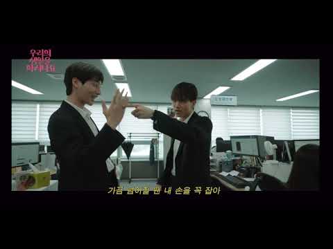 비디오 8