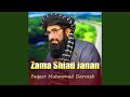Afreen Garan Ghzai