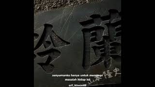 Download lagu story wa takiya genji keren mp3