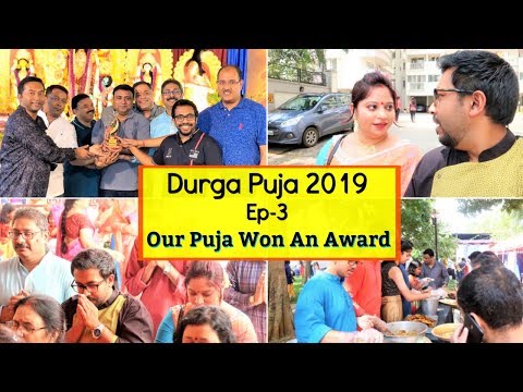 Bangalore Durga Puja 2019 | Our Puja Won An Award | Ashtami And Navami Vlog | Episode 3 Video