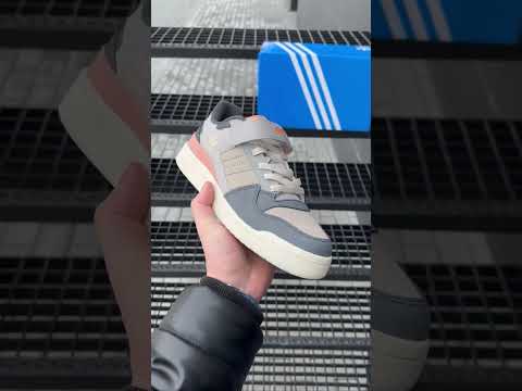 Чоловічі шкіряні кросівки Adidas Forum 84 low, чоловічі демісезонні стильні кросівки Адідас / В'єтнам - фото 1 - id-p2572067508