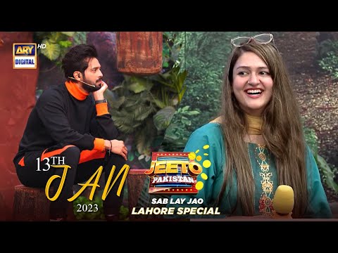 Jeeto Pakistan | Lahore Special | Aadi Adeal Amjad | 13th Jan 2023 | ARY Digital